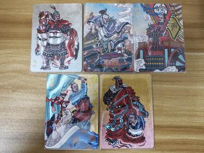 第二场手绘、卡牌、周边专场 零佣长期收拍 - 超吉梦 天命封神 赵洛严春秋 名将五人 粗闪