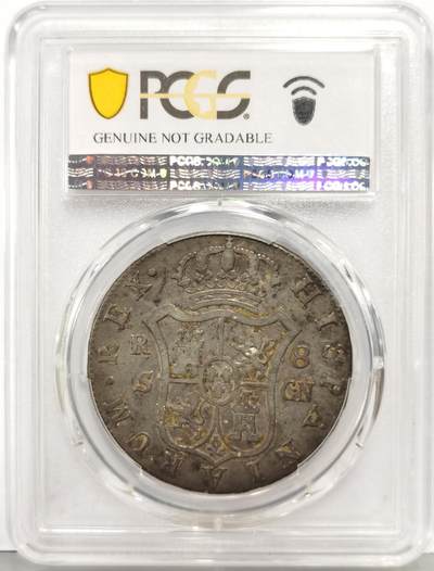 博洋堂“生趣盎然”4月精品专场暨第169期（全场包邮） PCGS VF 西班牙1795年卡洛斯四世8R银币