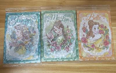 第二场手绘、卡牌、周边专场 零佣长期收拍 - 集卡社 迪士尼公主魔法童话 镜子卡3张