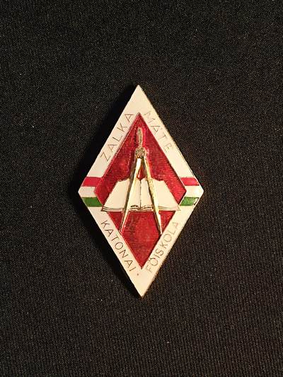 东亚欧洲主题杂货徽章勋章拍卖⑩ （五一大拍350+）  匈牙利人民共和国扎尔卡·马泰军事学院毕业徽章 5