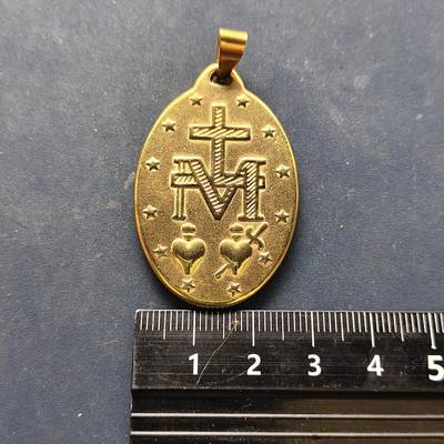 【全场包邮】纯粹捡漏拍522场 【纪念章】法国圣母祷告纪念章