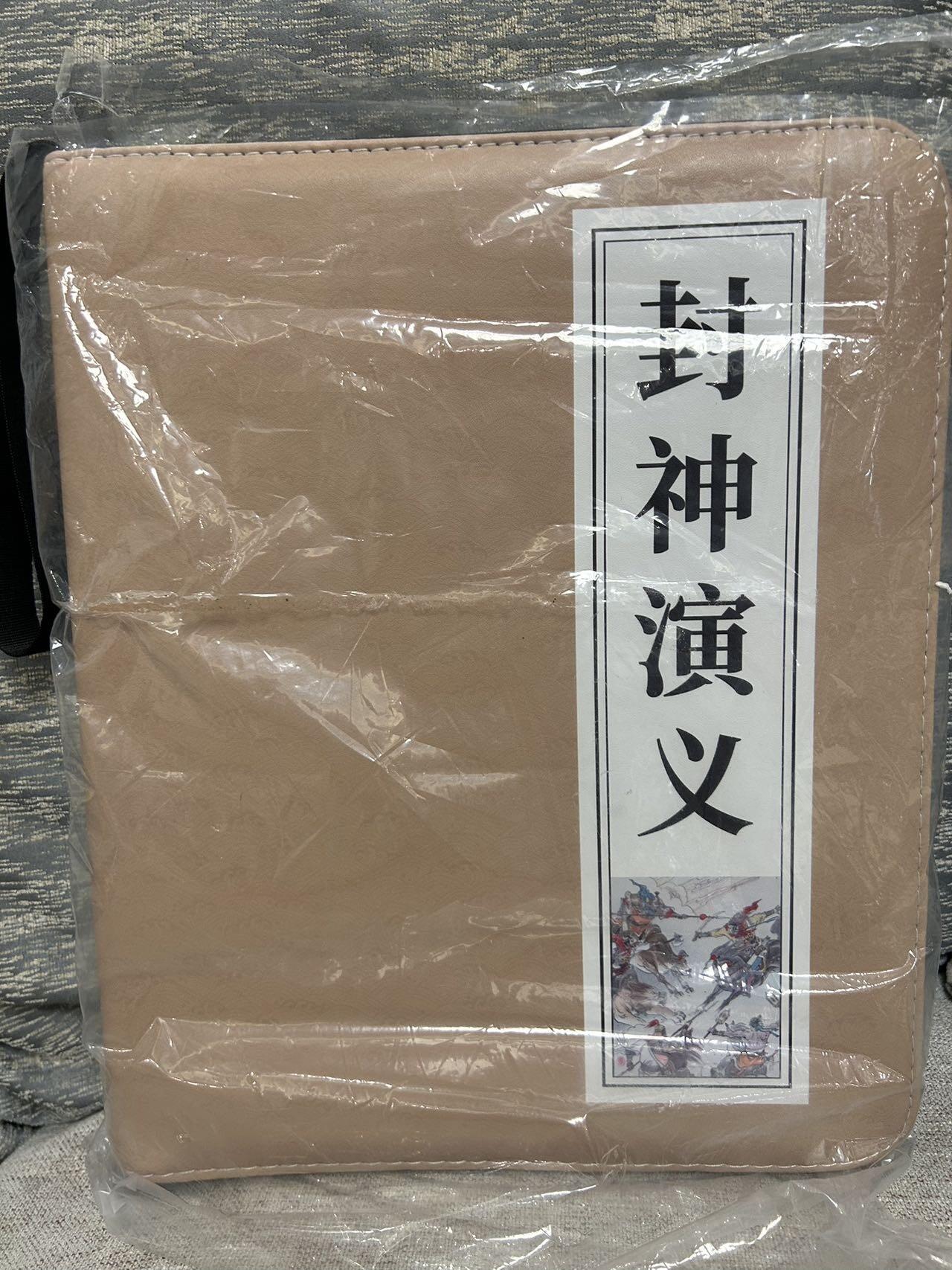 喜灰玩卡拍卖第八期，接拍品0佣金，欢迎送拍，释放现金流，让自己有资金可以购买更多喜欢的卡牌，让别的卡友能淘到更多心仪的卡牌