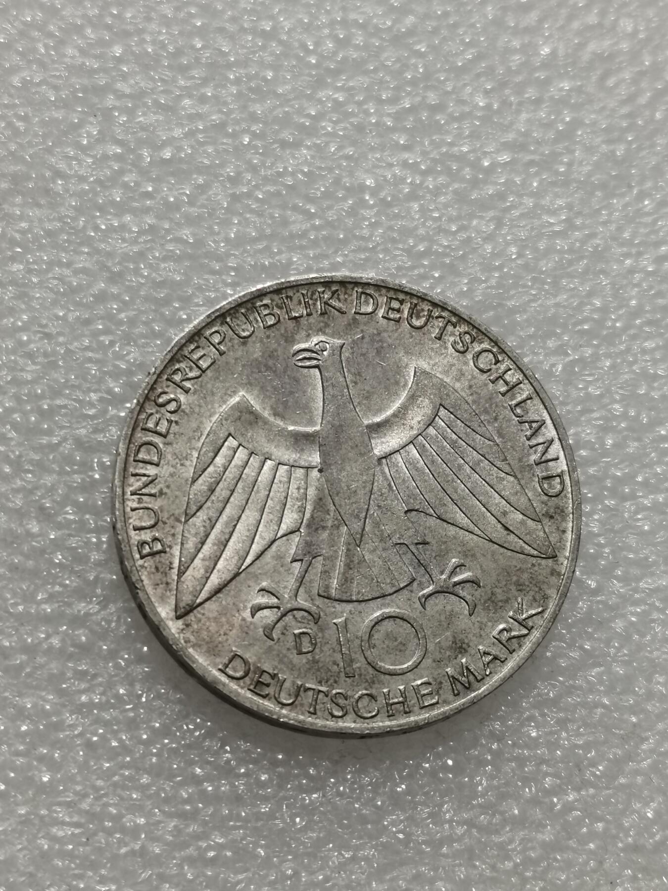 天下钱庄专场欢迎参拍