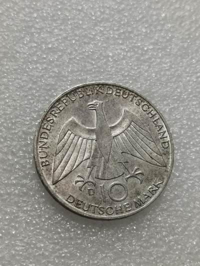 天下钱庄专场欢迎参拍 德国10马克银币