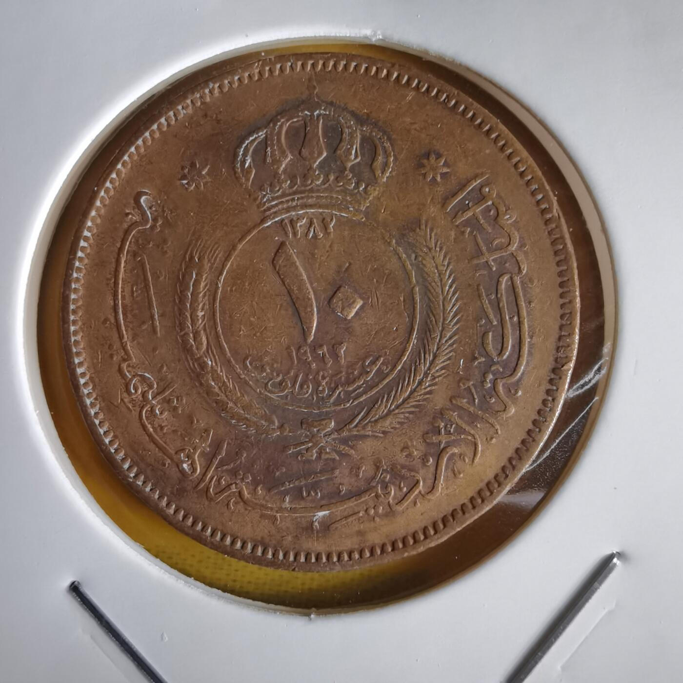 沼泽如烟--第1066场