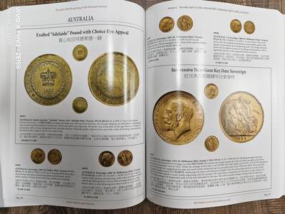 【雨安】【直播拍卖】【裸币套币-001期】 2026-04-24 周五 19:30 (金价1034, 银价18.00) [钱币周边] 拍卖目录 SBP2026年4月 三本大开本 含瑰宝之夜 【本件额外加收10元超重费】