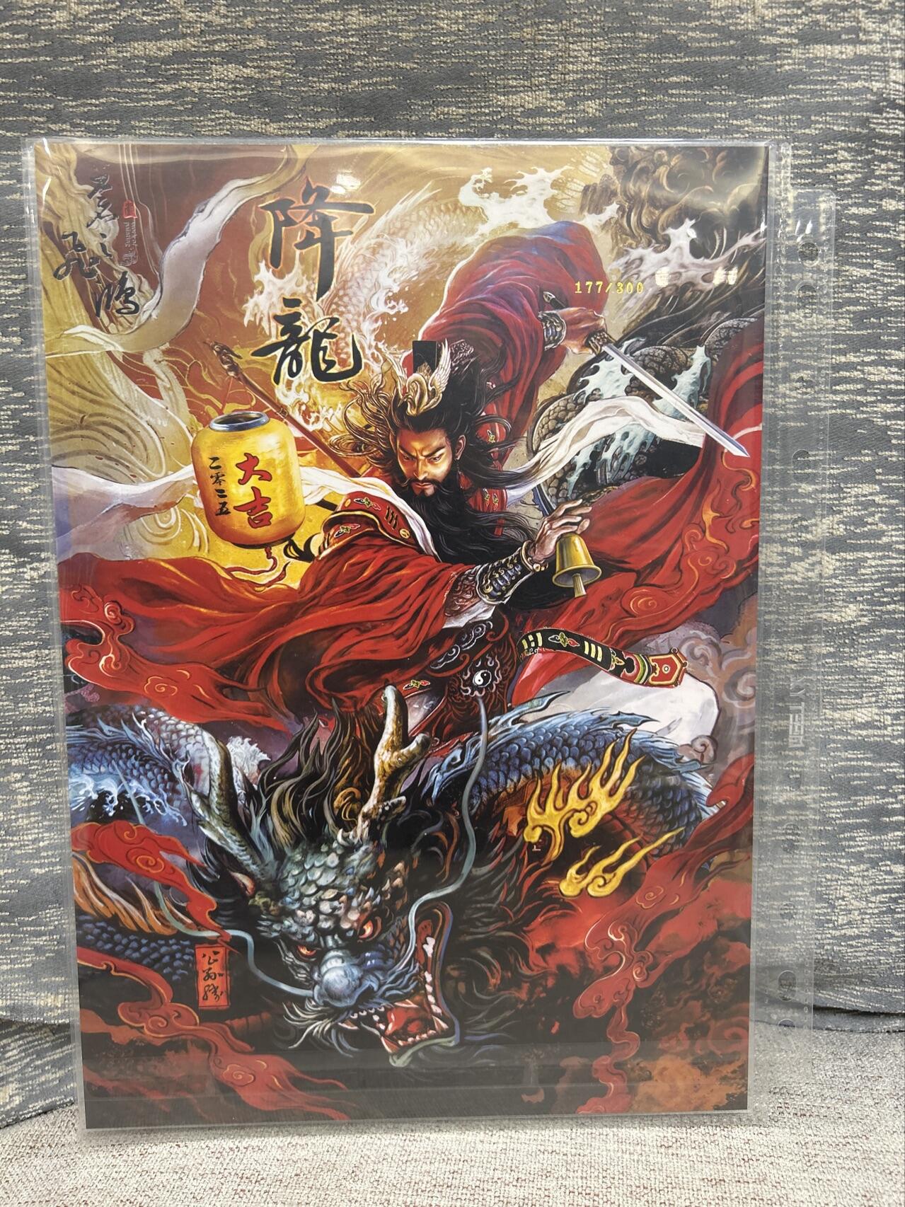 喜灰玩卡拍卖第八期，接拍品0佣金，欢迎送拍，释放现金流，让自己有资金可以购买更多喜欢的卡牌，让别的卡友能淘到更多心仪的卡牌