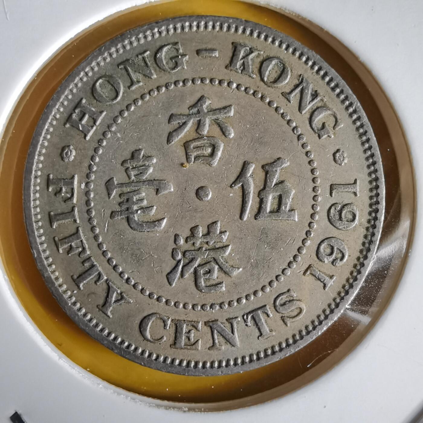 沼泽如烟--第1066场