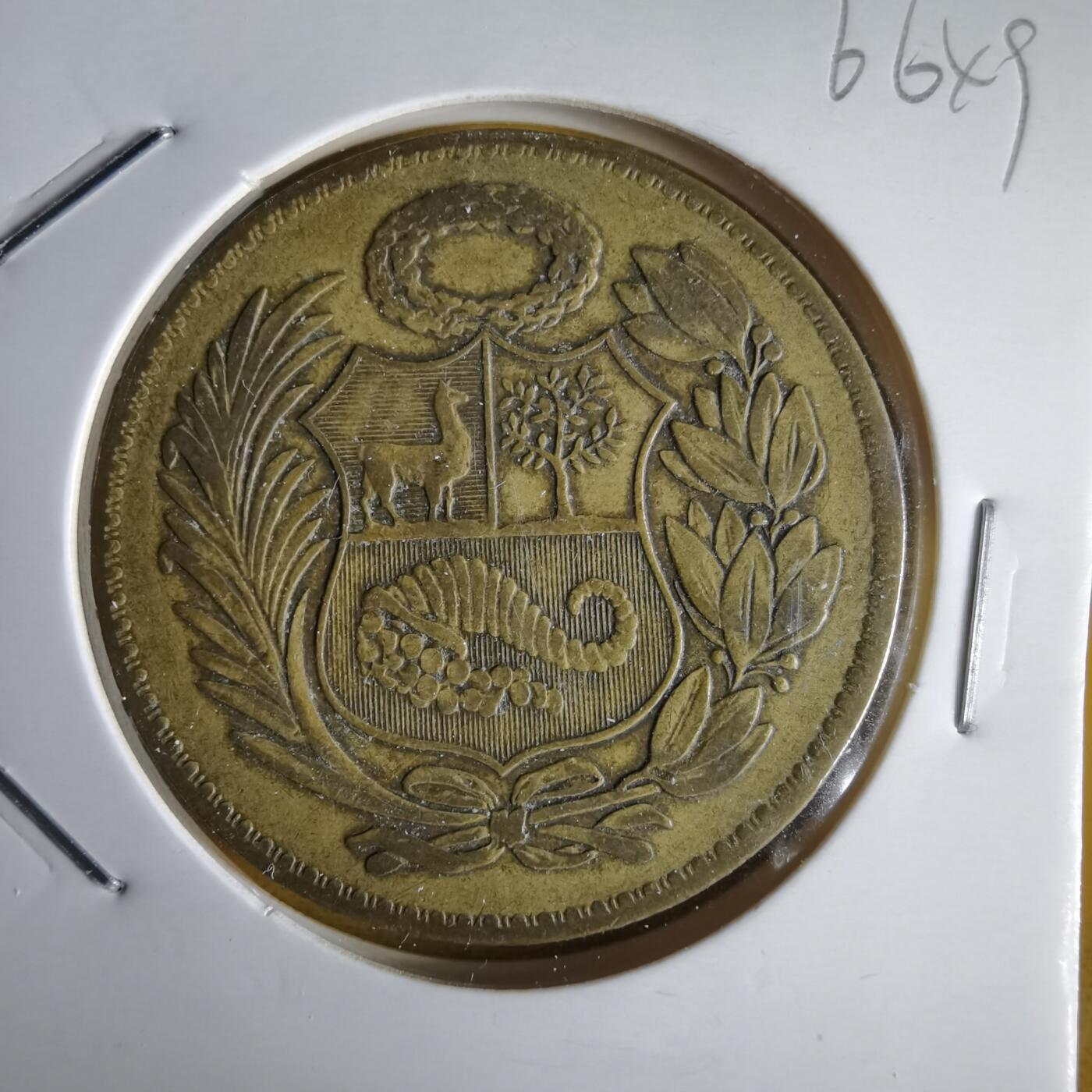 沼泽如烟--第1066场