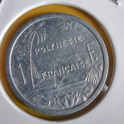 沼泽如烟--第1066场 法属波利尼西亚1999年1法郎