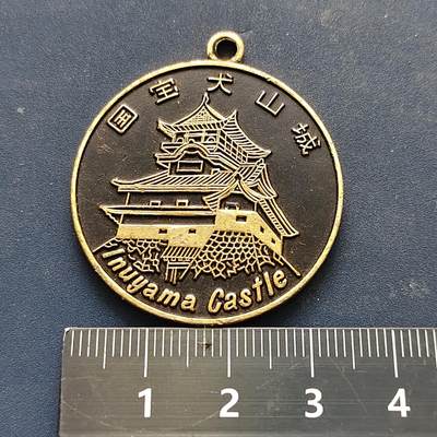 【全场包邮】纯粹捡漏拍522场 【旅游纪念章】日本犬山城旅游纪念章