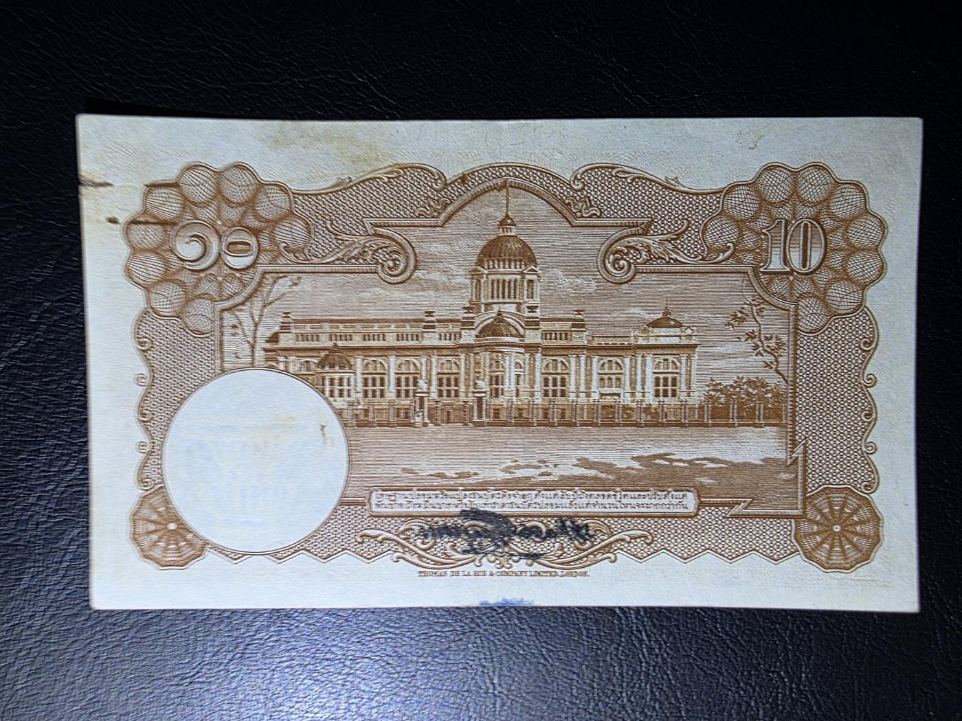 叁拾收藏第36期