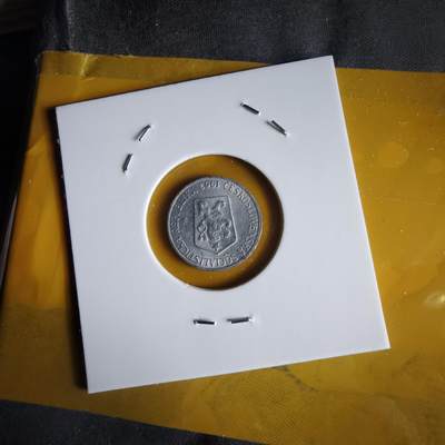 沼泽如烟--第1066场 捷克斯洛伐克1962年1赫勒