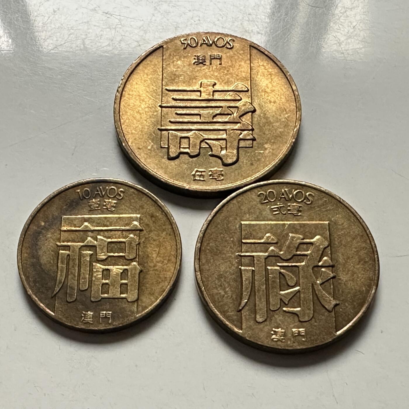 🌹外币初藏🌹🐯2026年第46场   每周二四六晚8️⃣点  世界硬币 苏联泰国纪念币