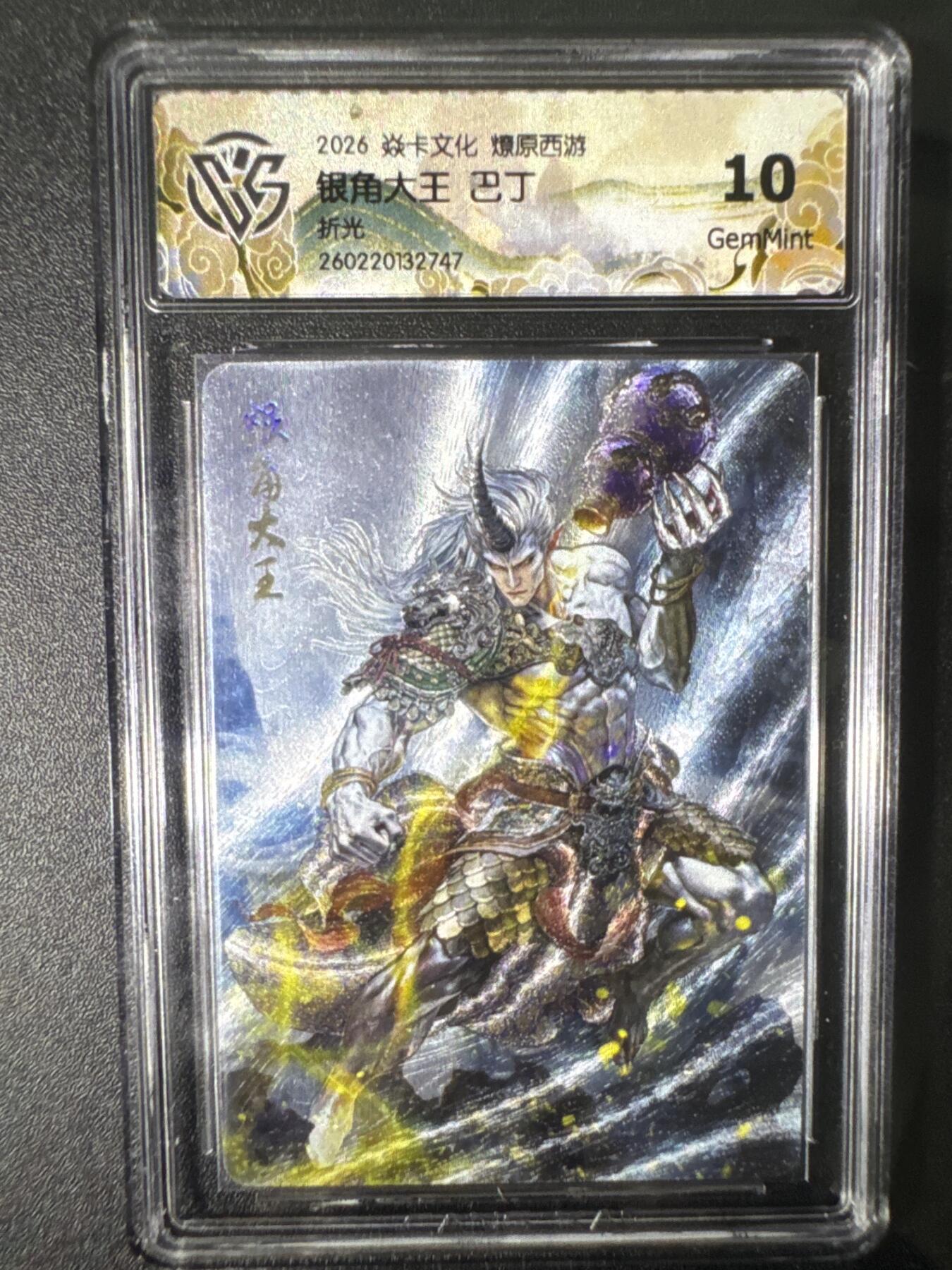 NO.31 好又多金牌大场，期期夯爆，每周必拍！要啥有啥，一站式配齐，方便凑单！（周6晚9点截拍，卖家送拍0抽成！）