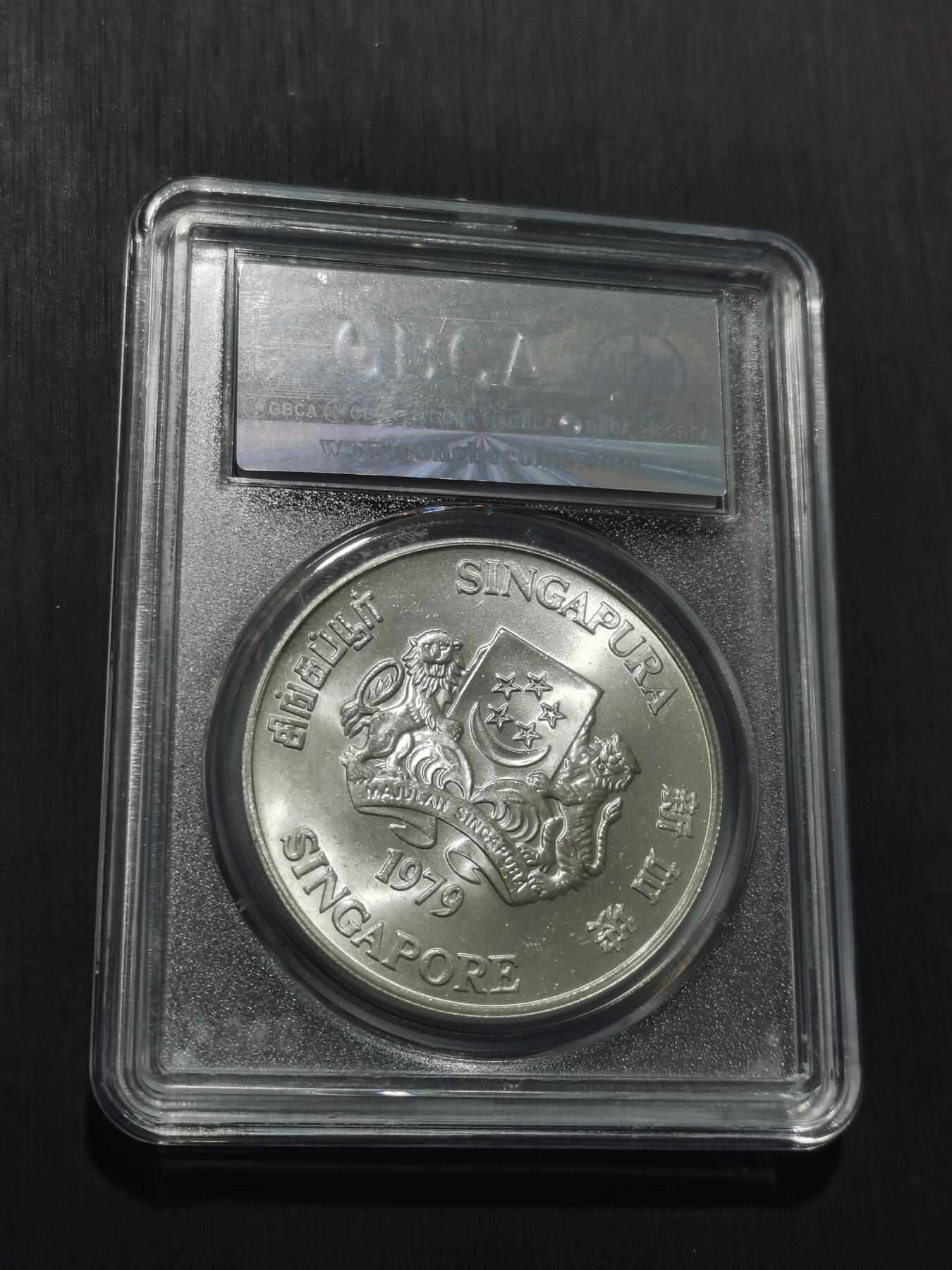 天下钱庄专场欢迎参拍