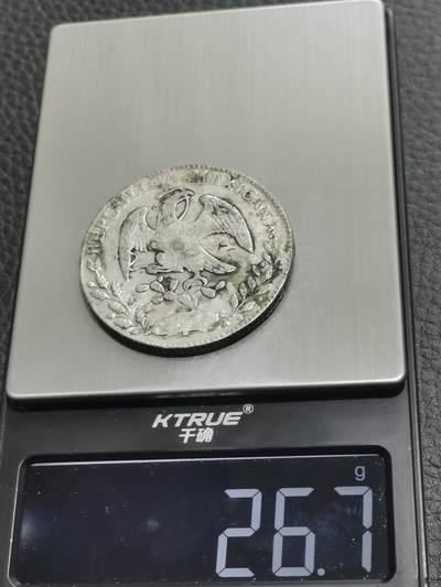 天下钱庄专场欢迎参拍 戳记墨西哥鹰洋