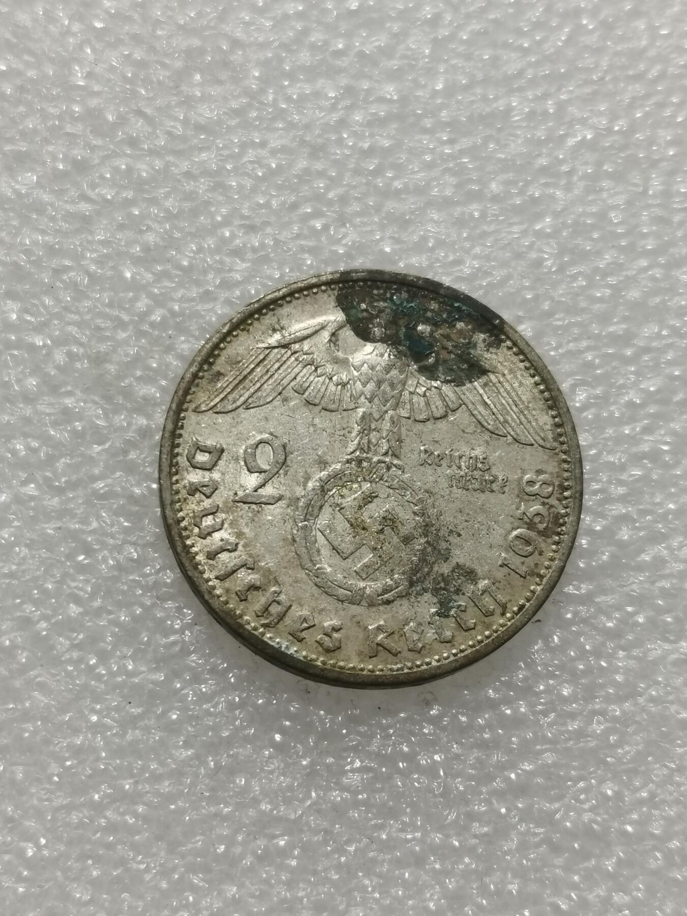 天下钱庄专场欢迎参拍