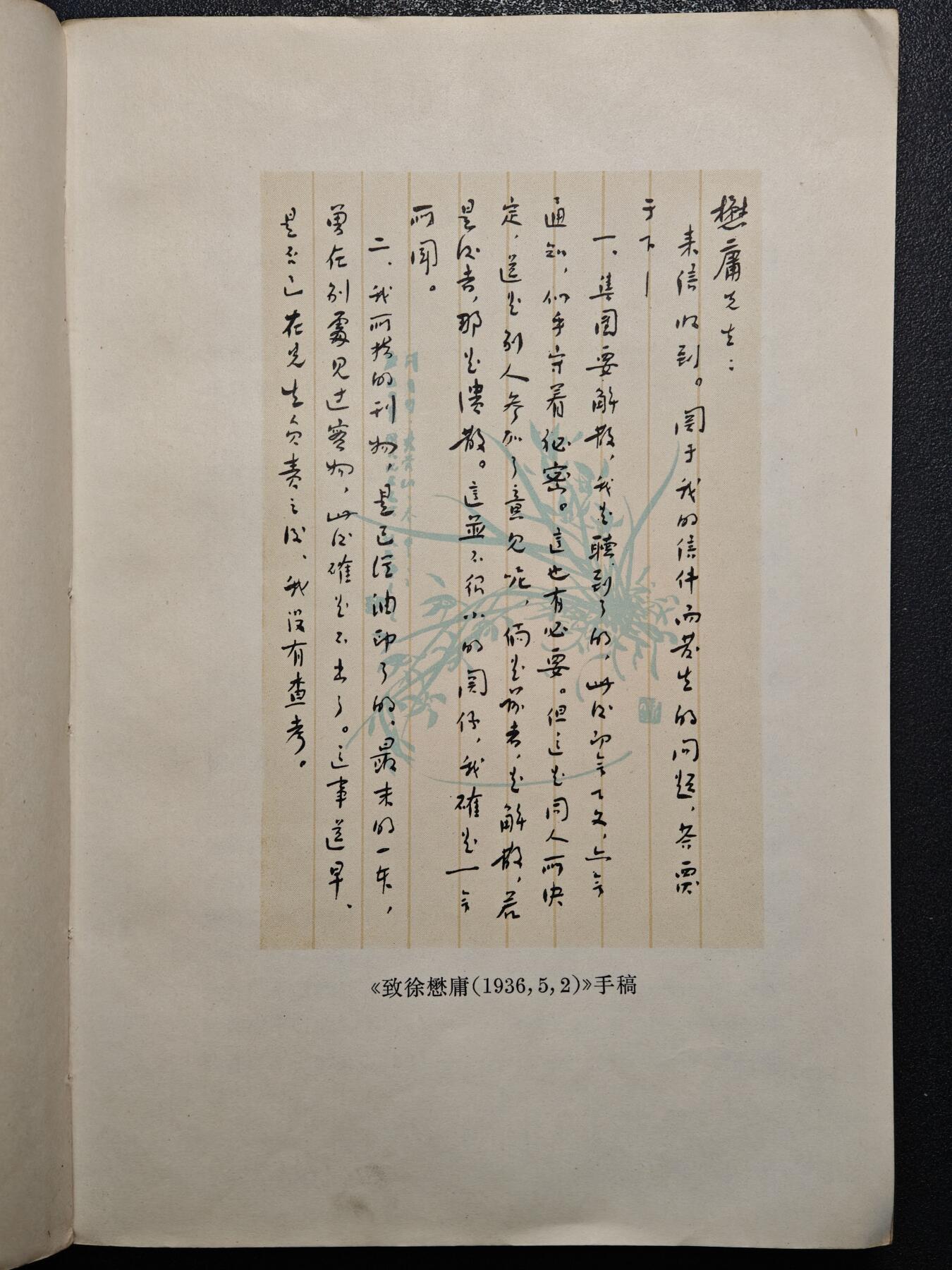 【德藏】世界币章拍卖第171期（拍品征集中~欢迎藏友联系）