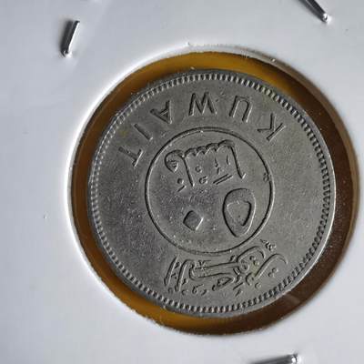 沼泽如烟--第1066场 科威特