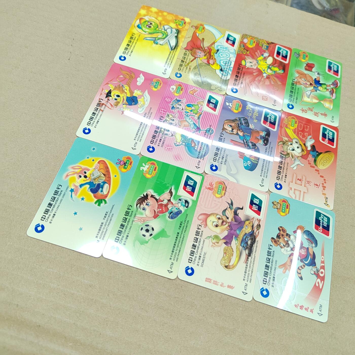 PCAI钱币  25-817  钱币邮票小专场