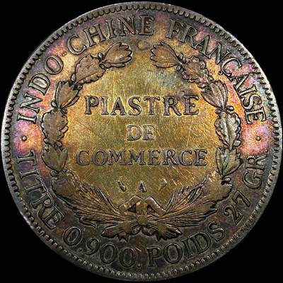 【雨安】【直播拍卖】【裸币套币-001期】 2026-04-24 周五 19:30 (金价1034, 银价18.00) [贸易银] 法国 法属印支 坐洋 1皮阿斯特 1908年