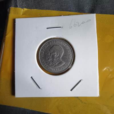 沼泽如烟--第1066场 肯尼亚1971年50分