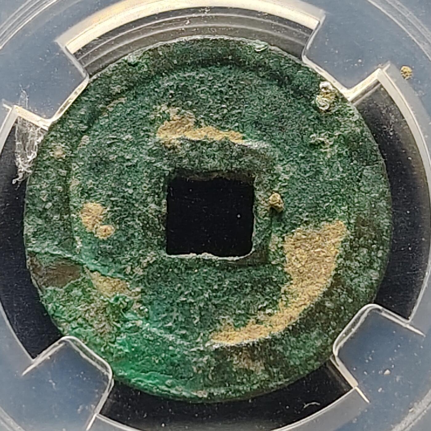 【全场包邮】纯粹捡漏拍522场