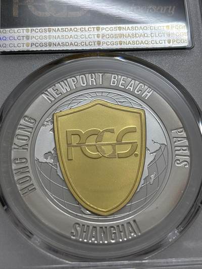 文馨钱币收藏第 303 场，【五一钱币荟，收藏盛宴】长期接代拍业务 PCGS成立30周年纪念章总裁签名版，镜面工艺非常精致，编码 349