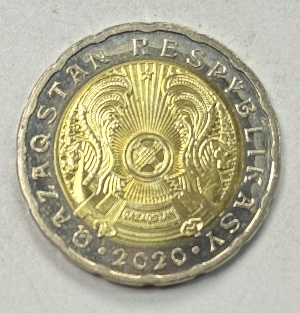 S&S Numismatic世界钱币-拍卖 第127期