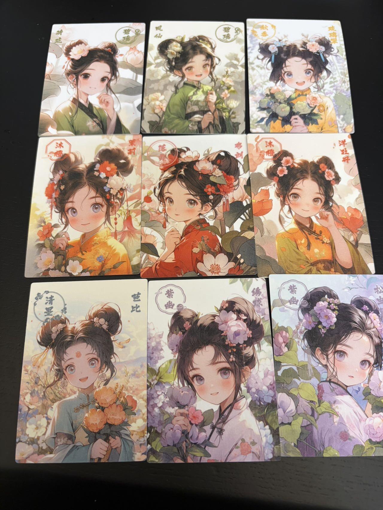 麦趣喜第七场   (4月25号周六晚上22点截拍，专注买家市场，福利拉满) 