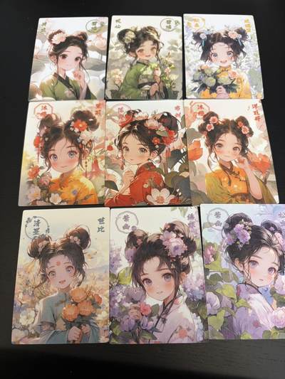 麦趣喜第七场   (4月25号周六晚上22点截拍，专注买家市场，福利拉满)  遇见潮玩 朝花夕拾 27张 背面有小传 已绝版