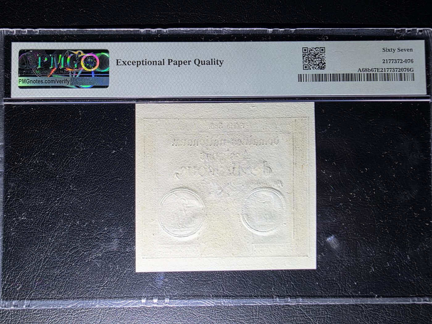 叁拾收藏第36期