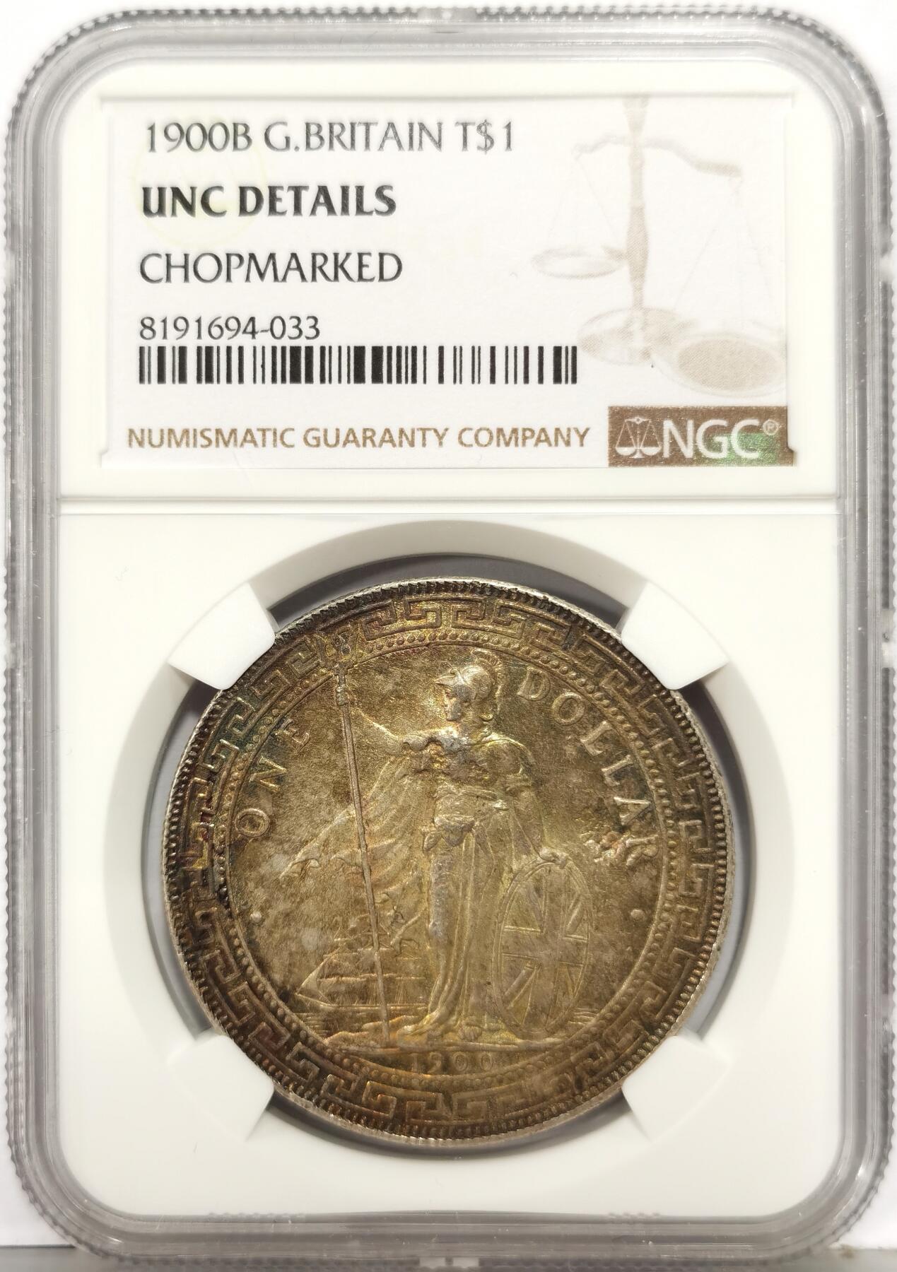 博洋堂“生趣盎然”4月精品专场暨第169期（全场包邮）