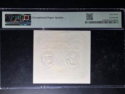 叁拾收藏第36期 法国1793年50 SOLS  冠军分 PMG67