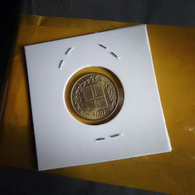 沼泽如烟--第1066场 冰岛1971年50奥拉