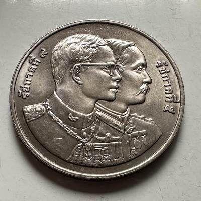 🌹外币初藏🌹🐯2026年第46场   每周二四六晚8️⃣点  世界硬币 苏联泰国纪念币 泰国1995年20泰铢纪念币 首枚 财政部成立120周年 a