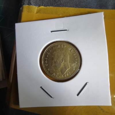 沼泽如烟--第1066场 西班牙1比塞塔