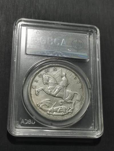 天下钱庄专场欢迎参拍 英国乔治五世木马剑银币