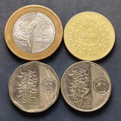 【全场包邮】纯粹捡漏拍522场 菲律宾2012-2020年新旧版散币4枚一组