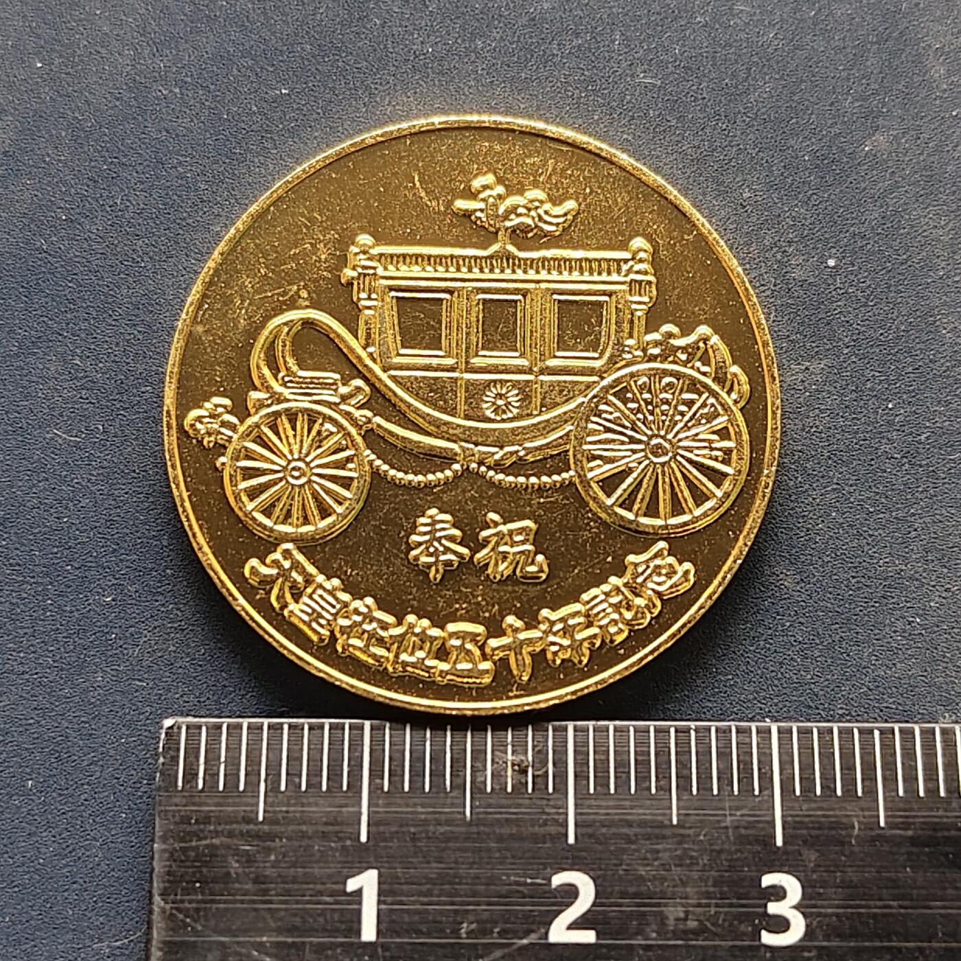 【全场包邮】纯粹捡漏拍522场