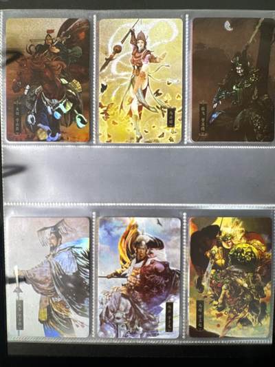 NO.31 好又多金牌大场，期期夯爆，每周必拍！要啥有啥，一站式配齐，方便凑单！（周6晚9点截拍，卖家送拍0抽成！） 【套卡+卡册】人文 正子公也 水浒109张+ 三国人物54张彩闪卡 送收藏卡册