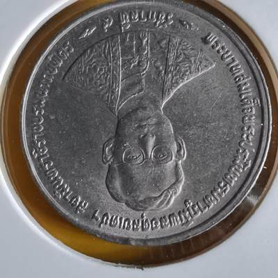 沼泽如烟--第1066场 泰国