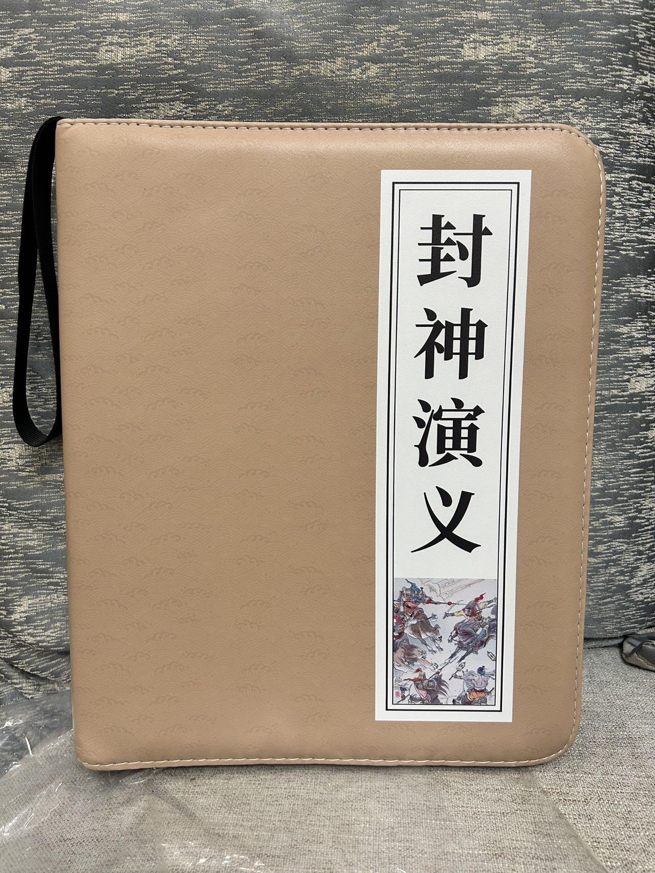 喜灰玩卡拍卖第八期，接拍品0佣金，欢迎送拍，释放现金流，让自己有资金可以购买更多喜欢的卡牌，让别的卡友能淘到更多心仪的卡牌