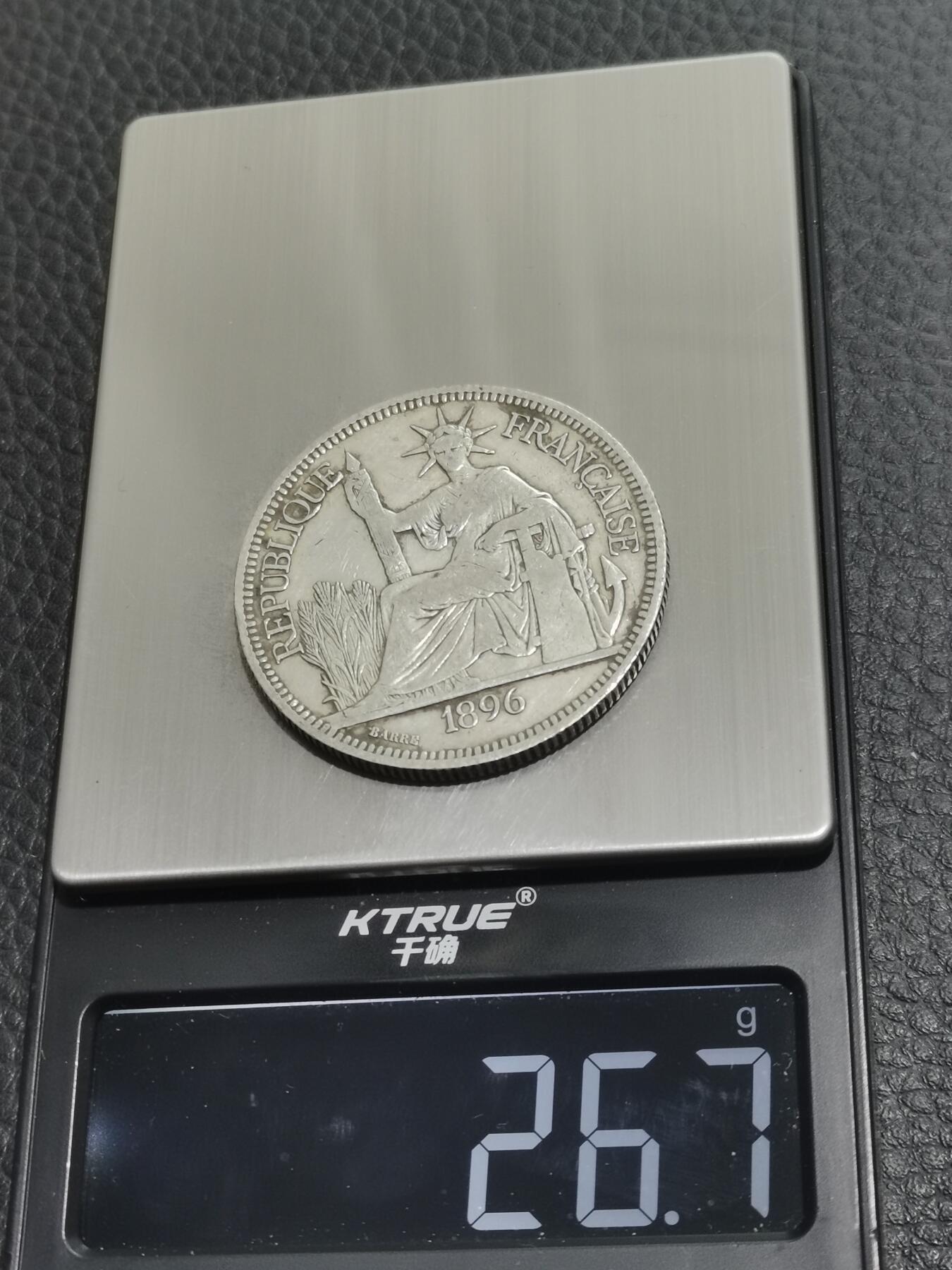 天下钱庄专场欢迎参拍