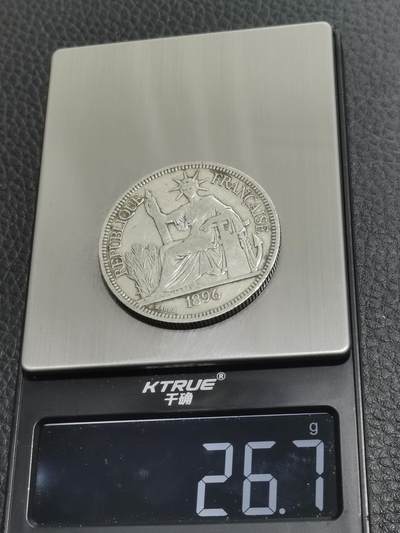 天下钱庄专场欢迎参拍 1896坐洋一元银币