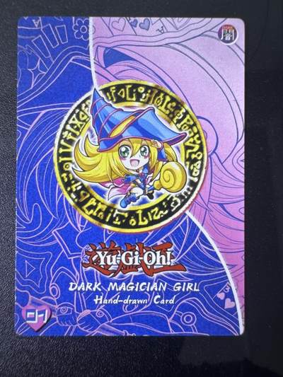 NO.31 好又多金牌大场，期期夯爆，每周必拍！要啥有啥，一站式配齐，方便凑单！（周6晚9点截拍，卖家送拍0抽成！） 奇点卡牌 黑魔导女孩 原创手绘复刻 粗闪3张一套