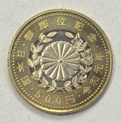 S&S Numismatic世界钱币-拍卖 第127期 日本2019年 御在位30周年 500円双色纪念币