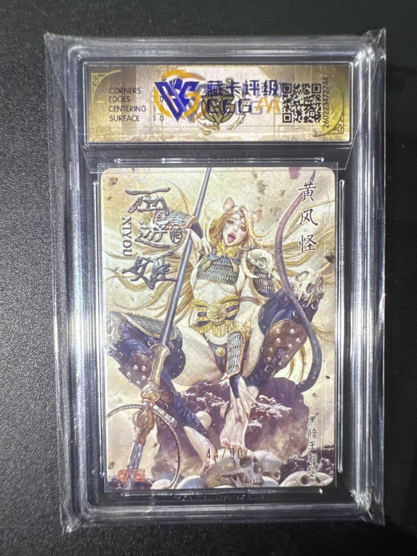 NO.31 好又多金牌大场，期期夯爆，每周必拍！要啥有啥，一站式配齐，方便凑单！（周6晚9点截拍，卖家送拍0抽成！）