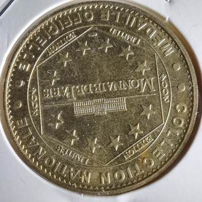 沼泽如烟--第1066场 法国纪念章